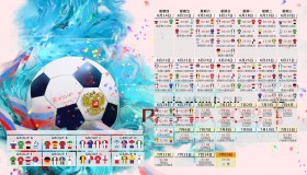 太阳城娱乐官网-C罗十二场连斩不败神话，美国队极限挑战燃爆赛场